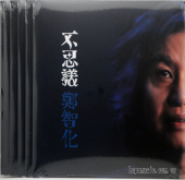 输入时间：2024/12/8 15:18:01